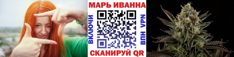 Магазины продажи наркотиков Красноперекопск Псилоцибиновые грибы АМФЕТАМИН Меф мяу мяу БУТИРАТ Марихуана