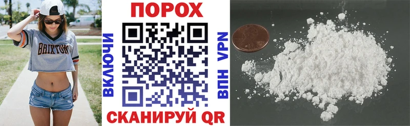Amphetamine 98%  хочу   Красноперекопск 