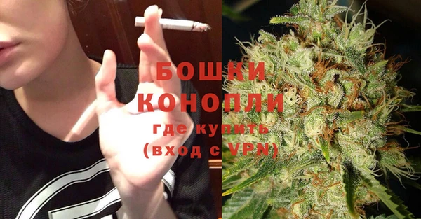 хмурый Наволоки