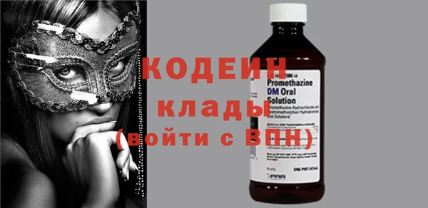 МДПВ Навашино