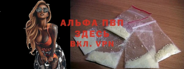 дмт Бугульма