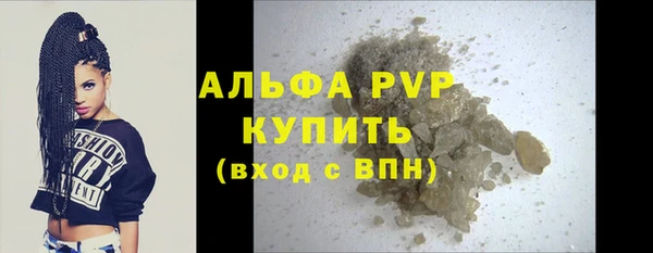 МДПВ Навашино