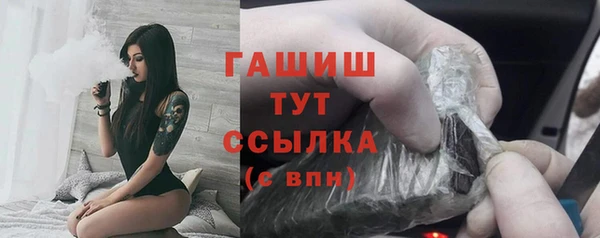 кокаин колумбия Бронницы