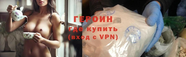 МДПВ Навашино