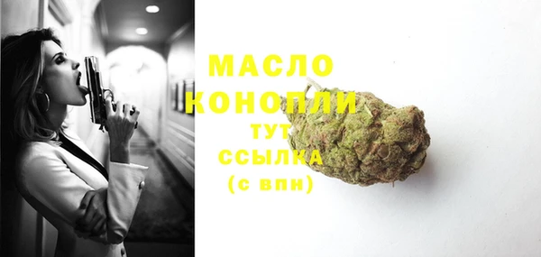 МДПВ Навашино
