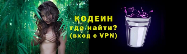 хмурый Наволоки