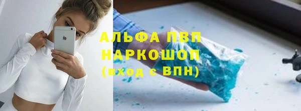хмурый Наволоки