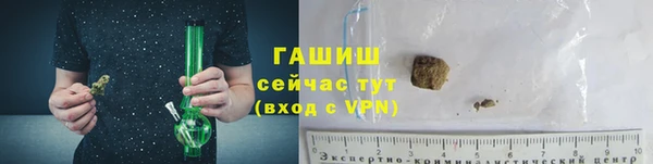 МДМА Надым
