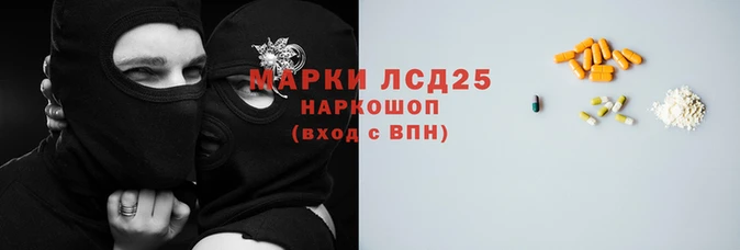 хмурый Наволоки