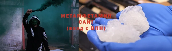 МДМА Надым