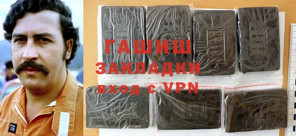 МДМА Надым