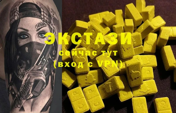 хмурый Наволоки