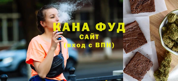 МДПВ Навашино