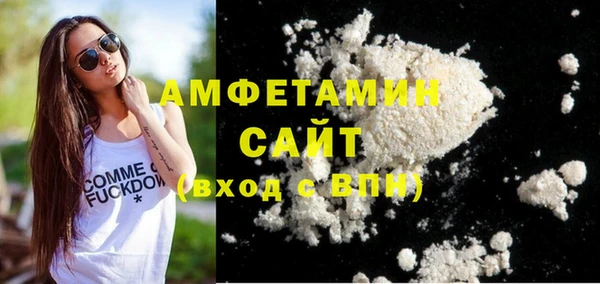 МДПВ Навашино