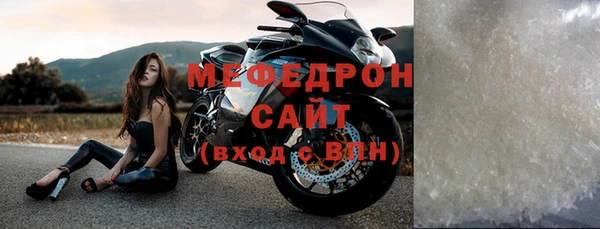 хмурый Наволоки